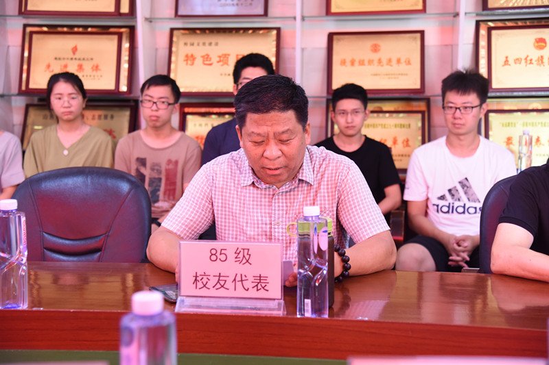 im体育官网平台介绍返校