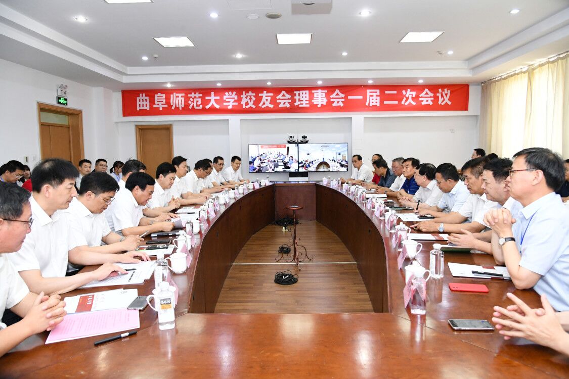 im体育官网返校