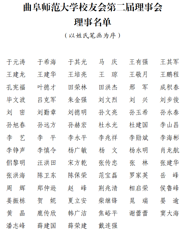 im体育携手西甲联赛开启官方合作会