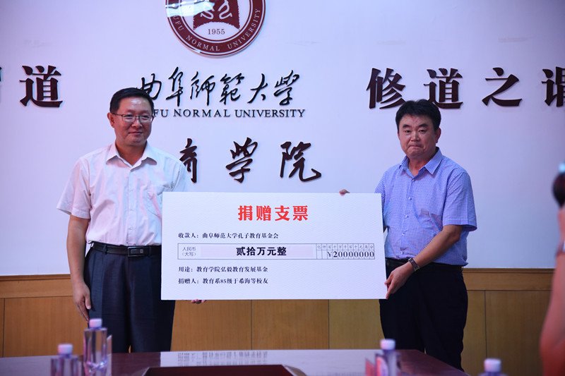 im体育官网平台介绍返校