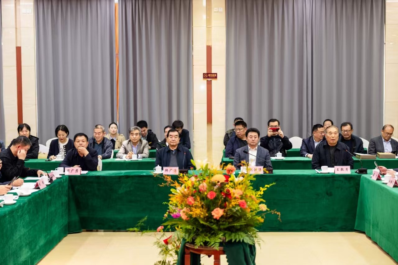 曲阜师大im体育官网会天津联络处召.