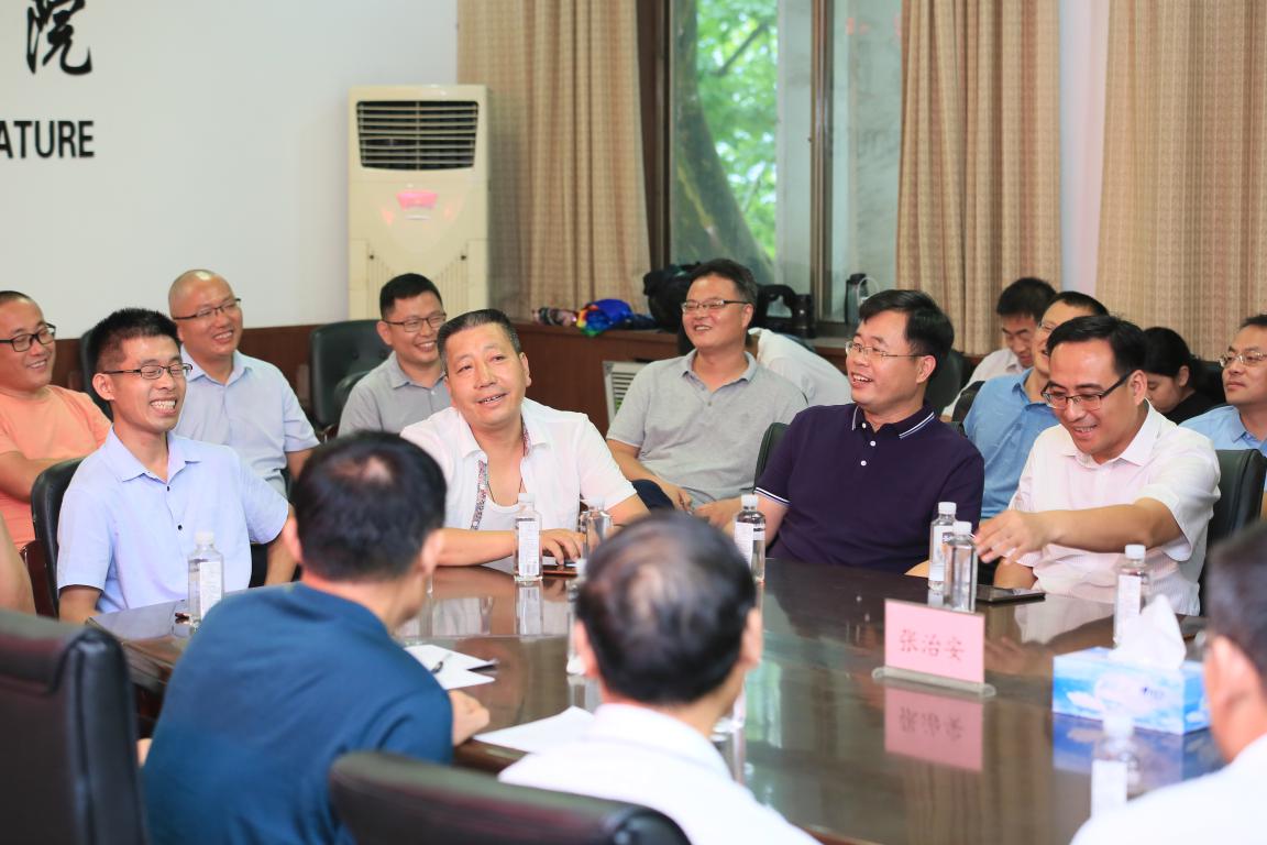 曲师大政治系95级思政专业im体育官