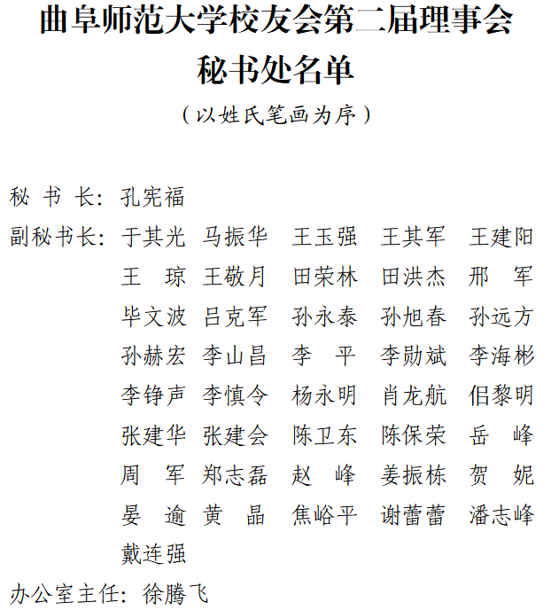 im体育携手西甲联赛开启官方合作im