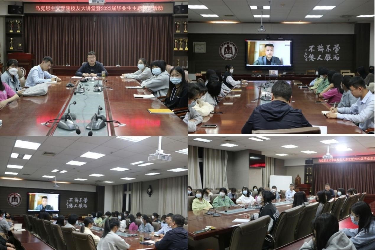 im体育官网风采