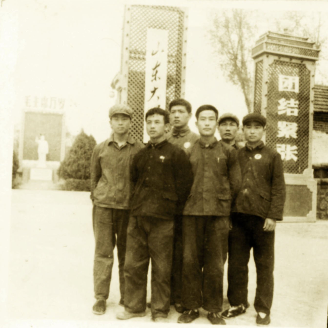 反哺母校