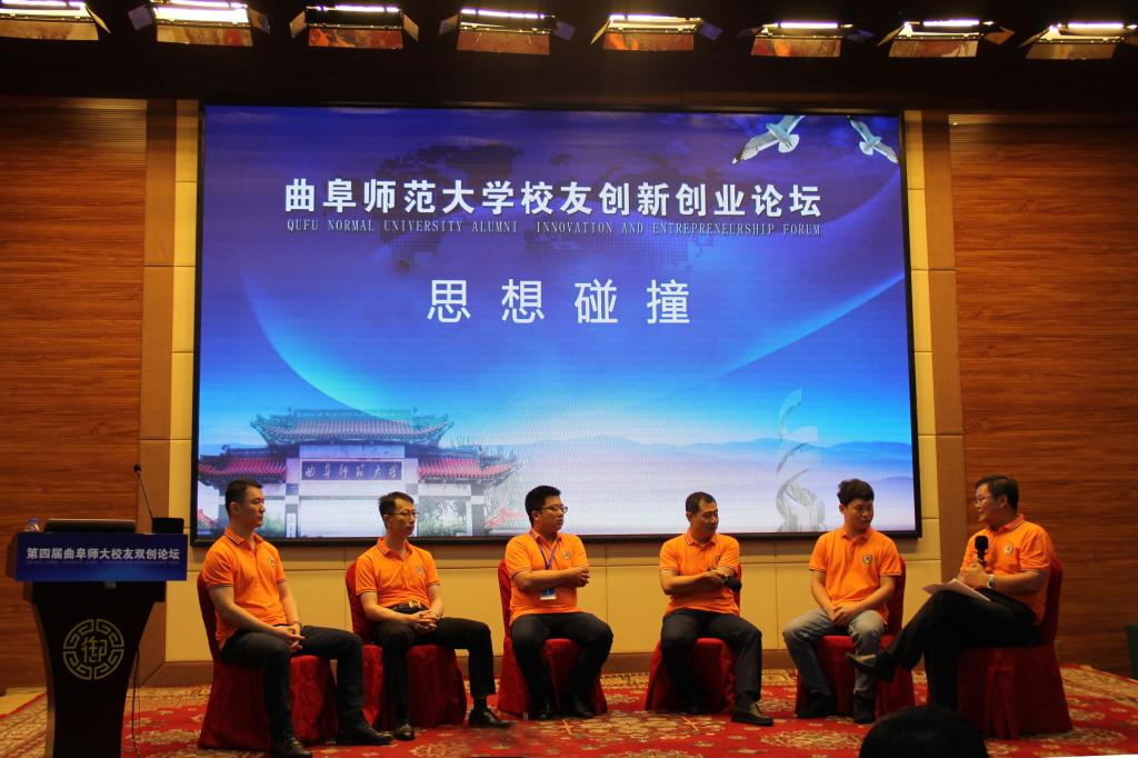 im体育官网操作说明返校