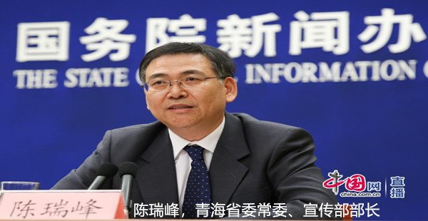 曲阜师大im体育官网会天津联络处召...