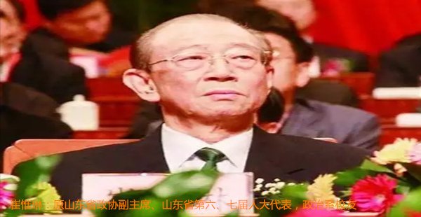 合作发展