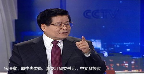 加入我们