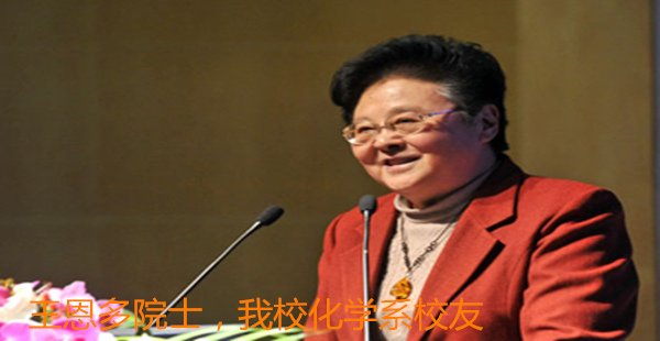 相聚浦江岸